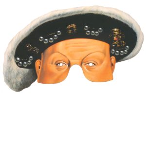 Party Masks